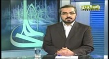 آيا امامت در قرآن ذکر نشده 1