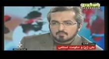 مال انديشي عامل انحراف