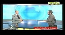 نقد تعريف جاهليت 1