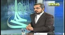 آيا امامت در قرآن ذکر نشده 2