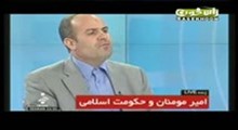 غربالگري مبناي حکومت علي