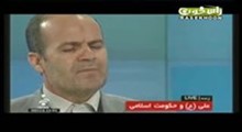 نقد تعريف جاهليت 2