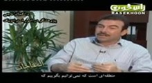 مستند المفاجات- بخش 7