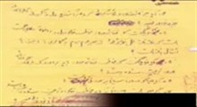 سینما مخاطب قسمت دوم