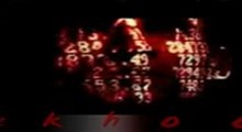 درباره غرب دوم