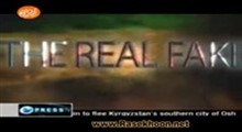 مستند THE REAL FAKE-قسمت دوم