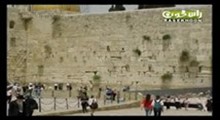 قسمت دوم: صخره مقدس 2