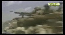 قسمت اول: سرزمین صلح 4