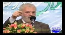 دکتر حسین روازاده-پیرامون آب 2