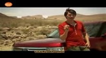 Empire of the sun-قسمت پنجم