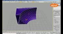 آموزش  3DMax-6