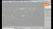 آموزش  3DMax-3