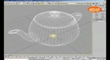 آموزش  3DMax-4