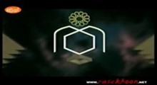 سیمای وقف در ایران اسلامی-به زبان عربی