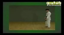حرکت ضربه پا به جلو