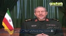 11. سازمان رزم عمليات؛ همکاري صميمانه سپاه و ارتش