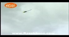 آموزش اسمبل و هدايت هليكوپتر دستي _ بخش 18