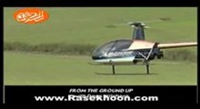 آموزش اسمبل و هدايت هليكوپتر دستي _ بخش 9