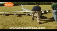 آموزش اسمبل و هدايت هليكوپتر دستي _ بخش 6