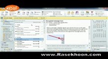 آموزش Outlook 2010 _ بخش Managing Incoming Messages _ درس 6 