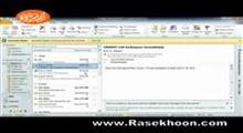 آموزش Outlook 2010 _ بخش Managing Incoming Messages _ درس 5 