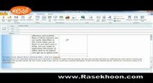 آموزش Outlook 2010 _ بخش Creating More Elegant E-Mail_ درس 3 