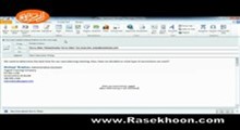 آموزش Outlook 2010 _ بخش Composing Basic E-Mail_ درس 5