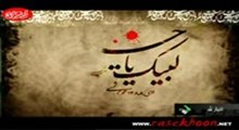 مستند3روز پس از واقعه-قسمت دوم