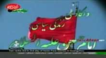 قسمت نهم-واکاوی زندگی سیاسی حضرت امام حسین(ع)