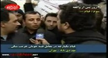 مستند3روز پس از واقعه-قسمت سوم