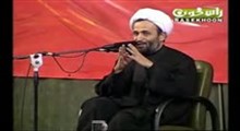 حجت الاسلام پناهیان - دعای پر معنی حضرت زهرا (سلام الله علیها)