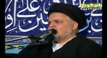 استاد هاشمی نژاد - امام زمان علیه السلام و یاران انحضرت