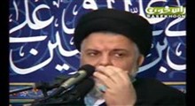 استاد هاشمی نژاد - دل حرم خدا