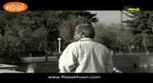 راز موفقیت _ ترک اعتیاد