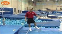 آموزش ژیمناستیک _ dismount