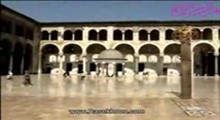 مسجد اموی