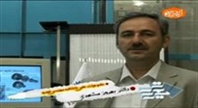 مهندسی خودرو_گرایش تعلیق و فرمان3