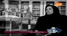 کارشناسی مامایی1