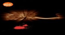 آماده سازی علم