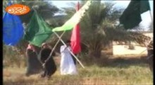 اعلام عزا