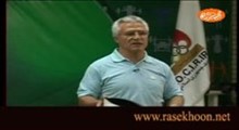 بخشی دیگر از حرکت 2 ضرب _ بخش 2