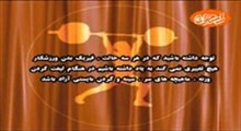 حرکت 2 ضرب در قسمت کششی بلند.سر زانو و زیر زانو2