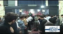 حاج سید مهدی میرداماد- شب نهم محرم سال1397- بنی قتلوک و من الماء منعوک (مناجات)