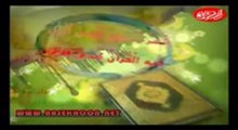 حجت الاسلام فلاح زاده - احکام قبله نماز (برنامه عروة الوثقی - صوتی)