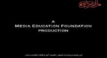 مستند حلقه اعراب بد (Reel Bad Arabs)-هالیوود ، اسلام هراسی و عرب ستیزی