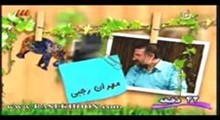 خنده بازار _ قسمت چهارم