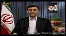 گفتگوی تلویزیونی دکتر احمدی نژاد و پاسخ به سوالات مهم اقتصادی و سیاسی روز (فایل صوتی)