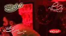 کربلایی جواد مقدم- شب اول محرم الحرام سال1397-کربلا قبله ی رازم (واحد جدید)