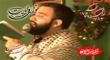 کربلایی جواد مقدم - شب هشتم محرم 97 - پاشو علی اکبرم قلب من آروم بگیره (واحد جدید)