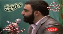 کربلایی جواد مقدم - شب هفتم محرم 97 - لالایی امیدم لالایی بهارم (واحد جدید)